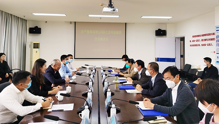 1672217520240036188.jpg 微信圖片_20221228154006.jpg