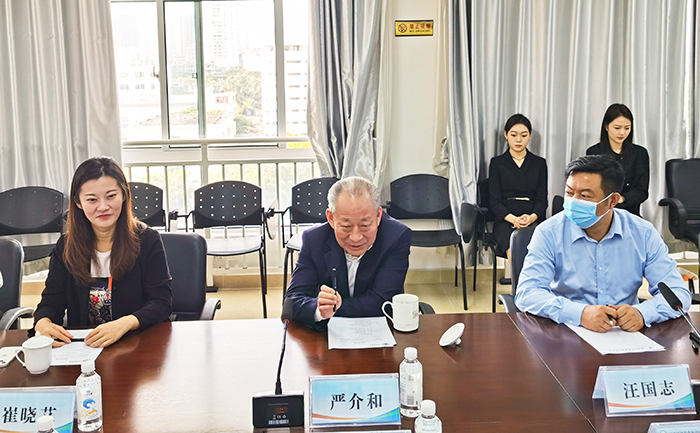 1672217536573098395.jpg 微信圖片_20221228154043.jpg