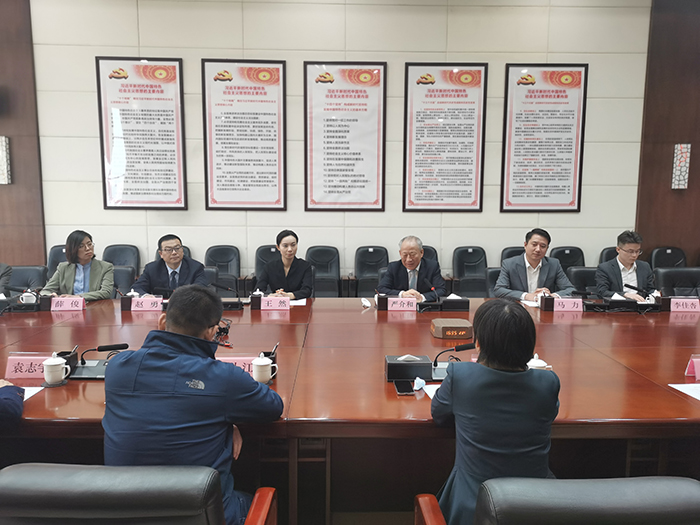 1675405471622010929.jpg 微信圖片_20230203122523.jpg