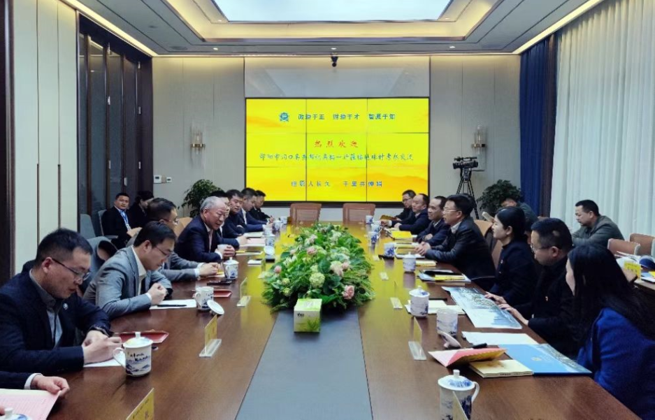 1677227856042073264.png 院長會談1.png