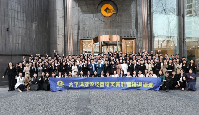 1677836978015043977.jpg 正四嚴昊微信圖片_20230303145859_proc.jpg