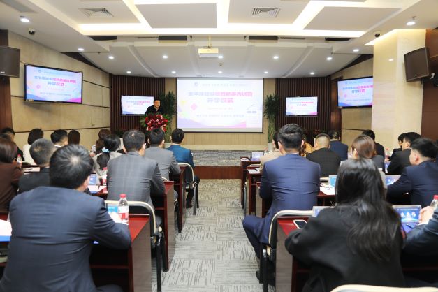 1677836998262036322.jpg 正一嚴昊圖片_20230303145932_proc.jpg