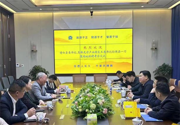 1679649955216094884.jpg 嚴介和微信圖片_20230324113501.jpg