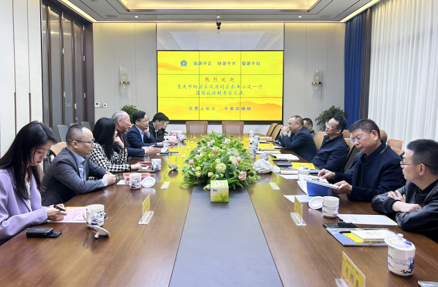 1679642520440044926.png 天天赢球专家分析理事長同重慶市銅梁區副區長王小波會談.png