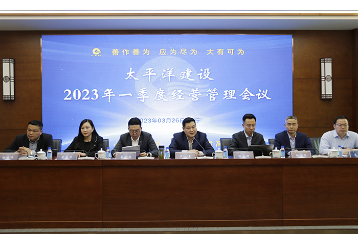 1679909424689001085.jpg 微信圖片_20230327151848.jpg