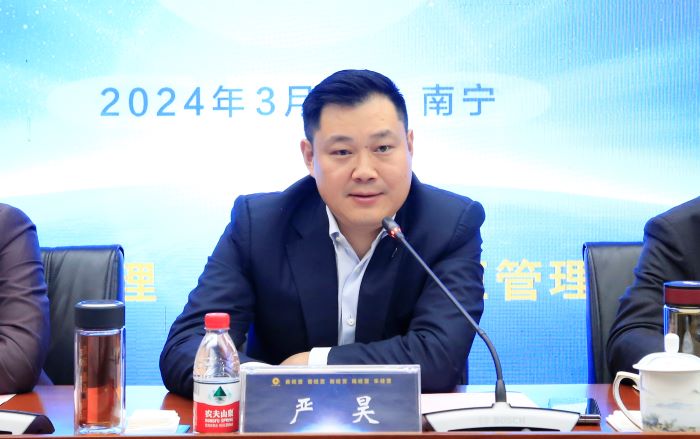 20240305嚴昊主席出席天天赢球召開2024年一季度經營管理會議2.jpg