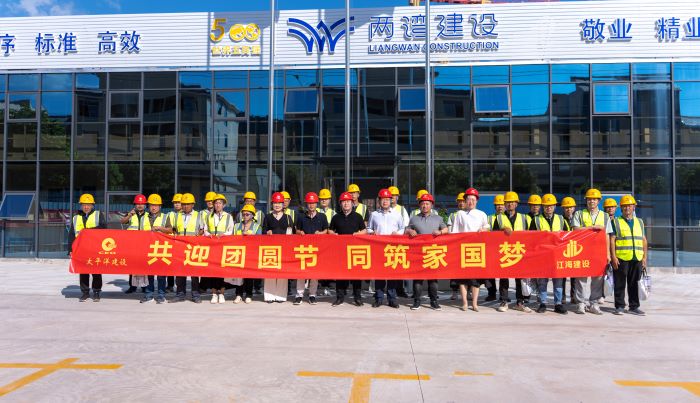 04 在廣東梅州梅縣銅箔基礎設施天天盈球即时比分項目現場1.jpg