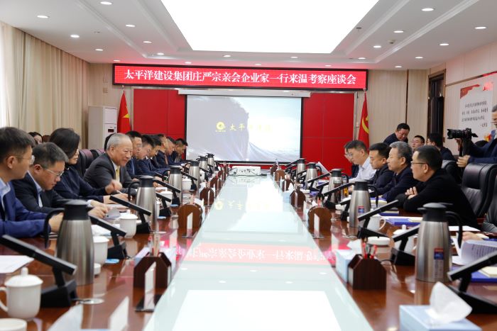 1741002520622066614.jpg 2月27日,與阿克蘇溫宿縣委書記郭峯會談1.jpg