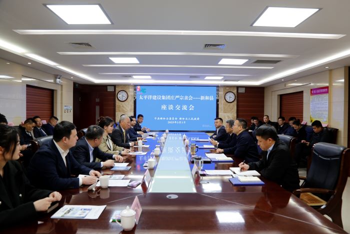 1741002599867033151.jpg 3月1日,與阿克蘇地區新和縣委書記李俊傑會談1.jpg