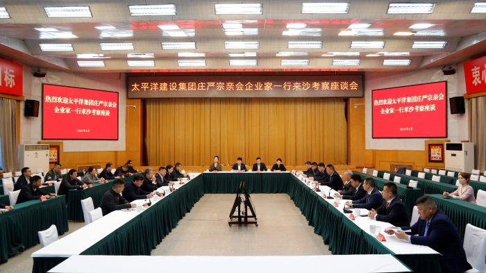 1741002588943042798.jpg 3月1日,與阿克蘇地區沙雅縣政府會談1.jpg